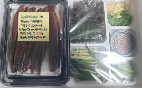 맘씨레 이미지