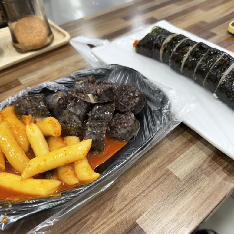 벌툰파리지앵수유역점 이미지