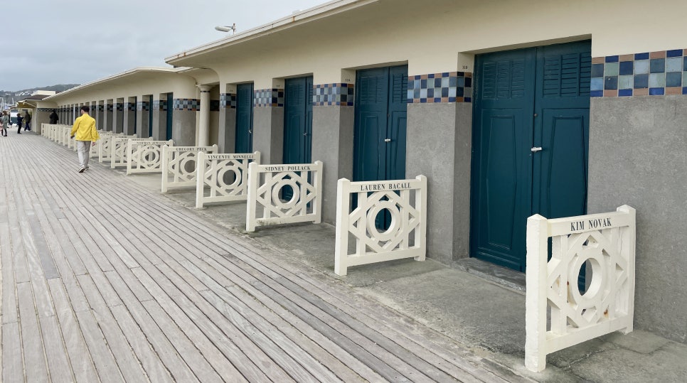 파리의상실 이미지