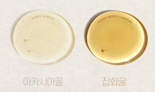 선흥물산 이미지