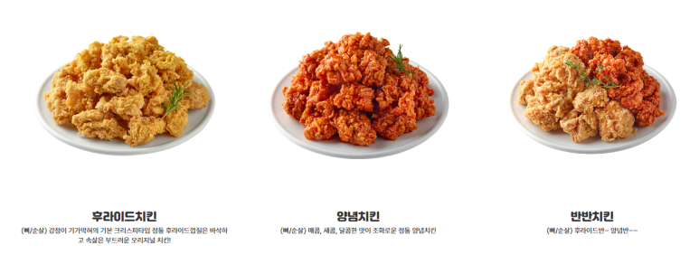 강정이기가막혀 이미지
