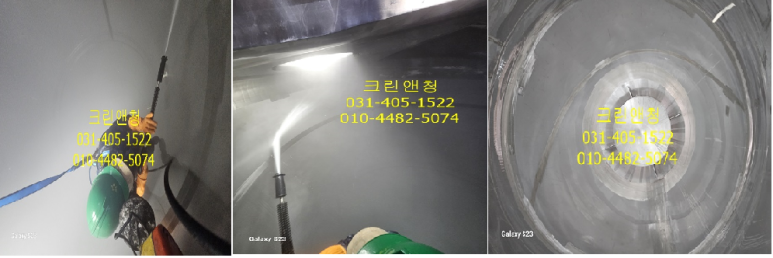 청은식품 이미지