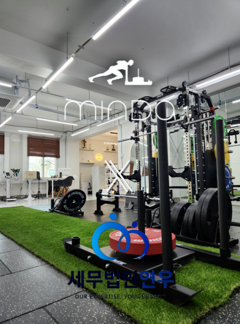 세무법인정진 이미지
