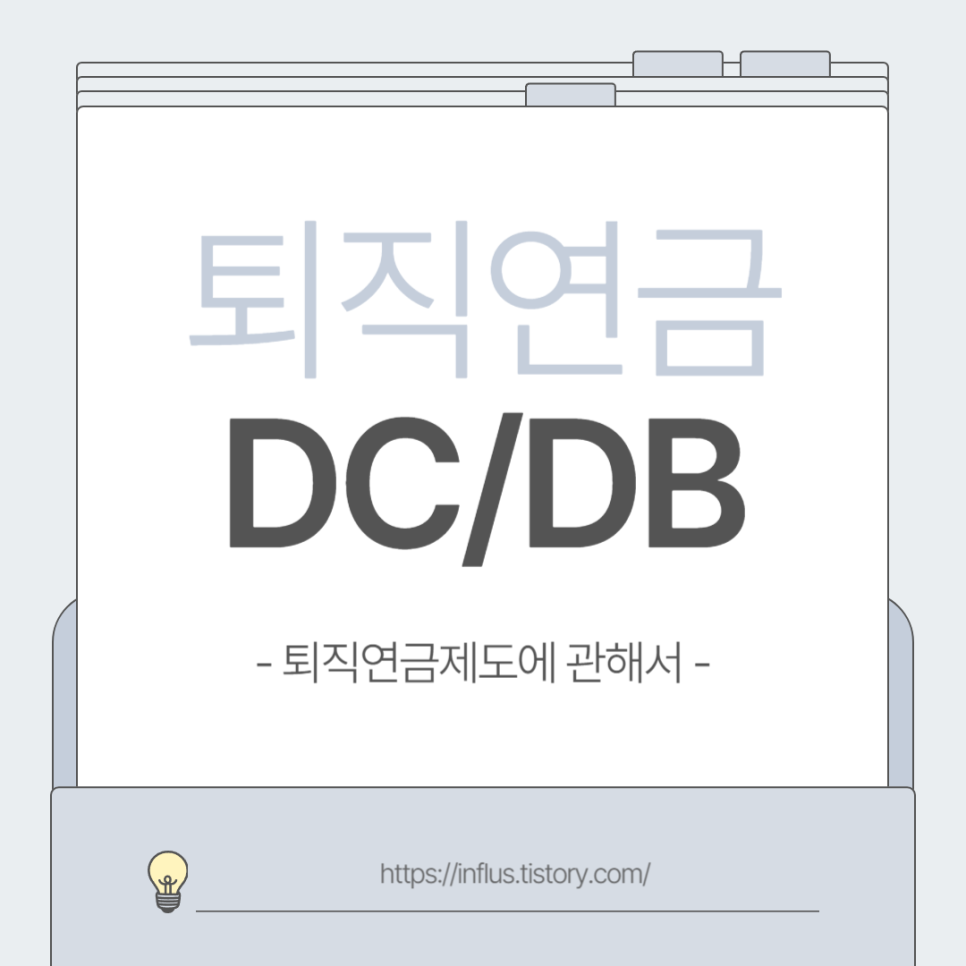 세무법인스타택스 이미지