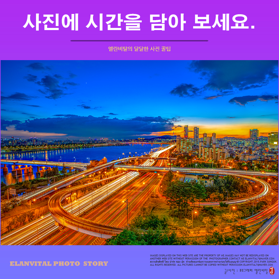 시간을담다 이미지