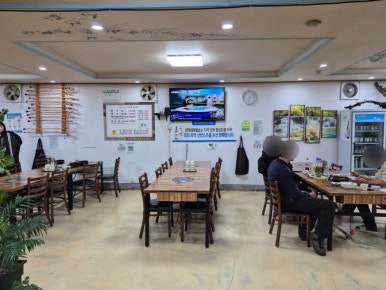 본가이가네흑염소 이미지