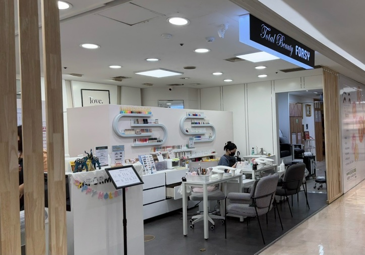 포쉬네일세이브존광명 이미지