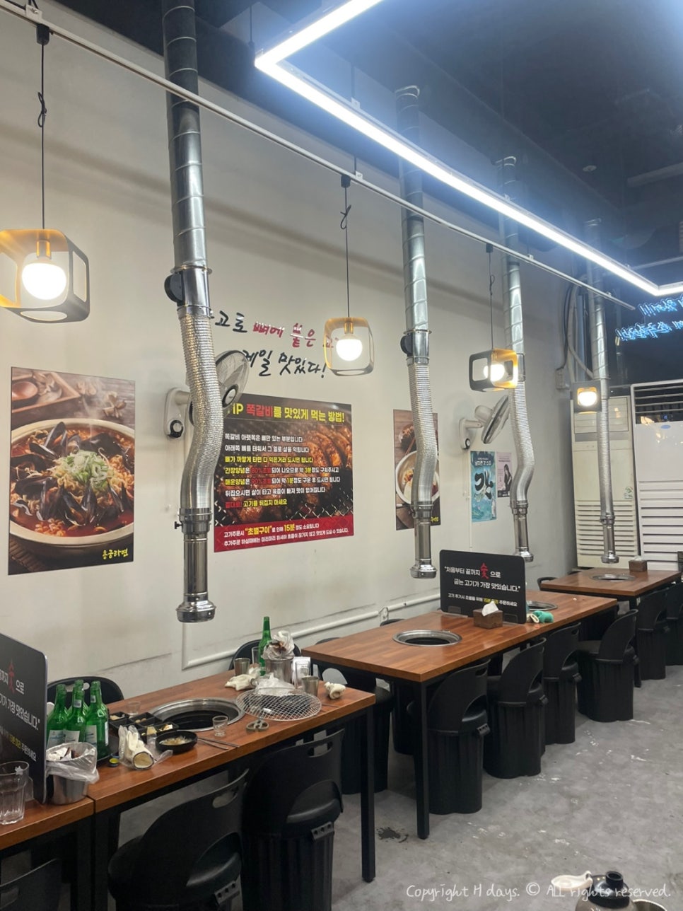 인생극장쪽갈비 부산명지점 이미지