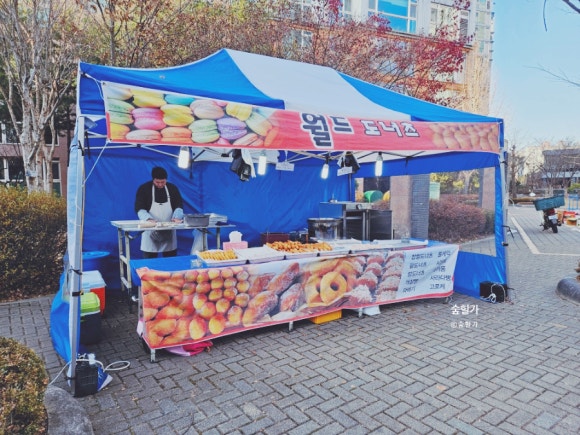 월드도너츠,빵 이미지