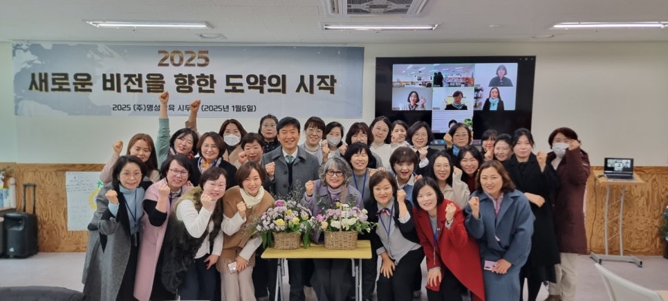 주식회사 명성 이미지