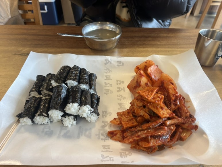 김밥장군 이미지