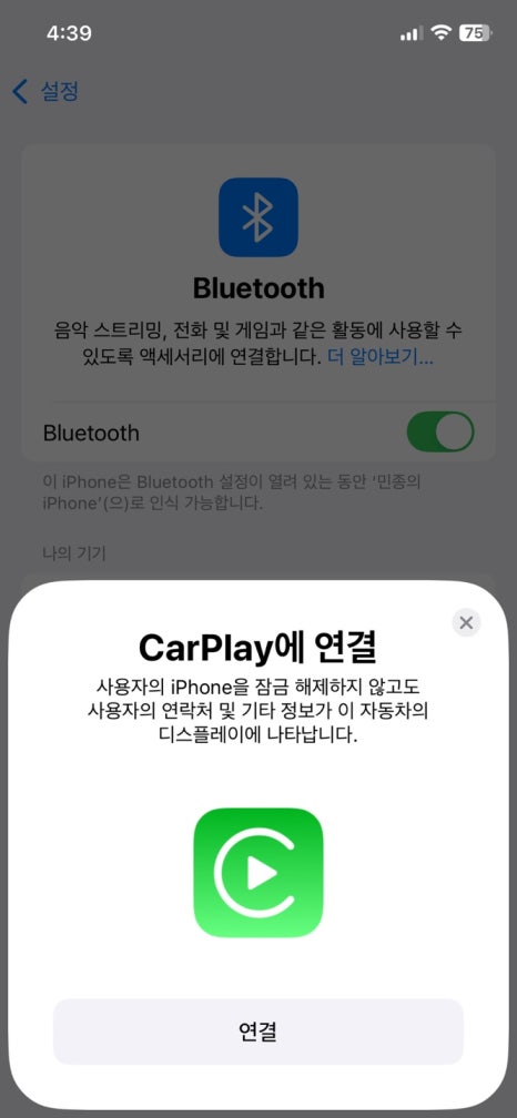 더네비 이미지