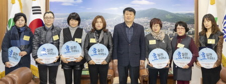 위생세탁소 이미지