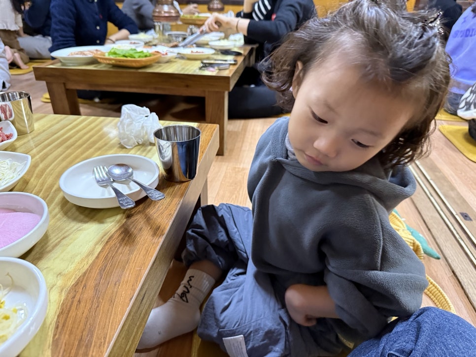 신우가촌 이미지