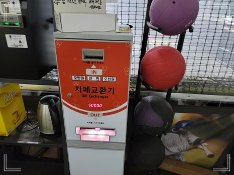태그업베이스볼 이미지