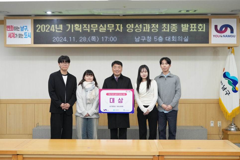정성기획 이미지