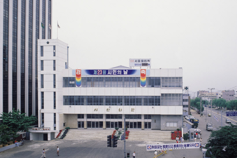 새인천개발 이미지