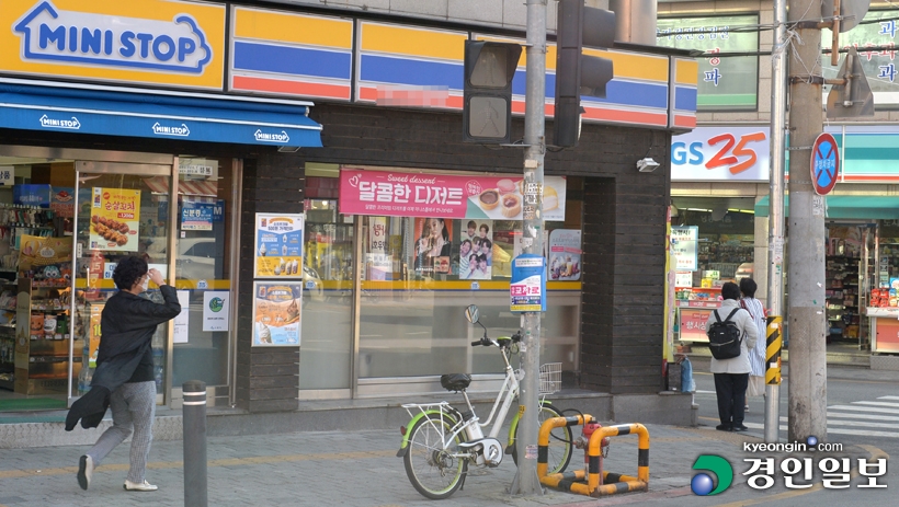 담배소매인 이미지