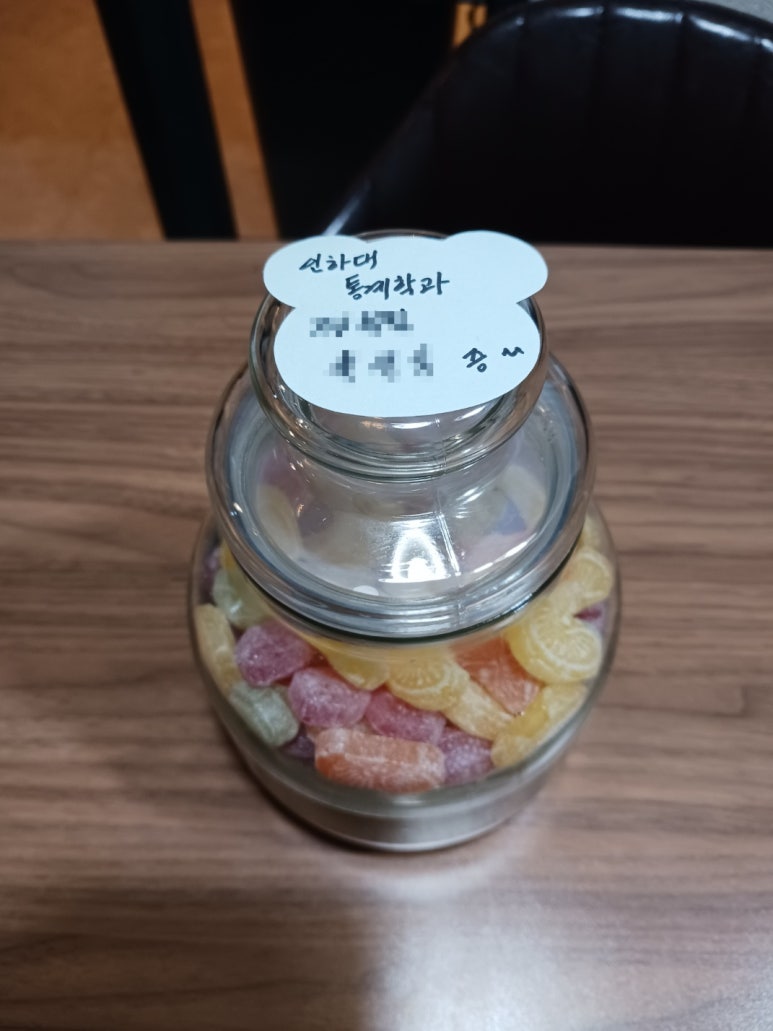 일취월장스터디카페 이미지
