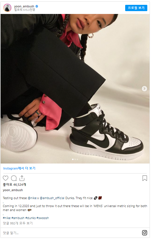 안성맞춤하이숍 이미지