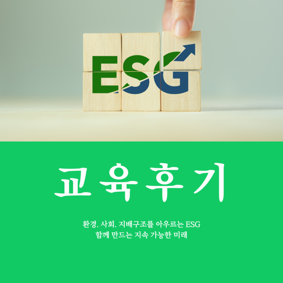 사단법인 청주YWCA 이미지