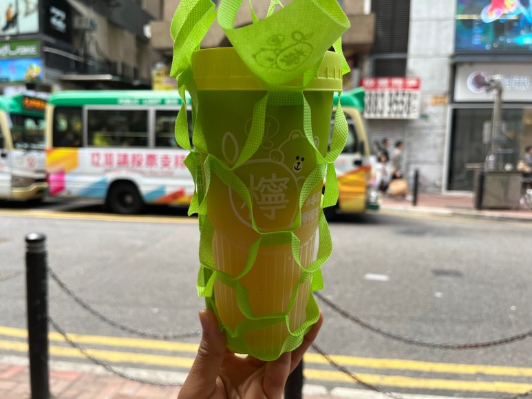 홍콩티컴퍼니 이미지