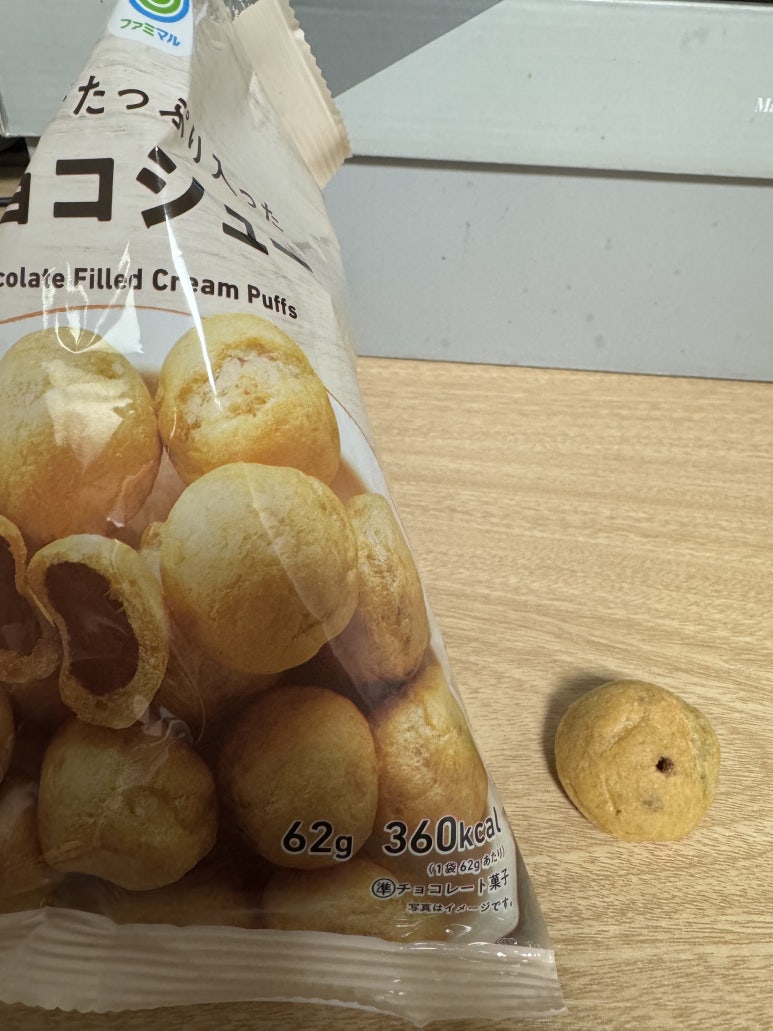 매화마라탕 부산직영점 이미지