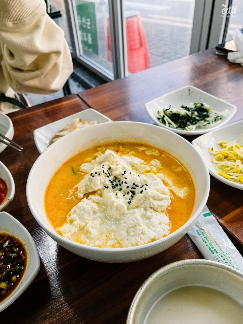 아차산떡볶이도시락 이미지