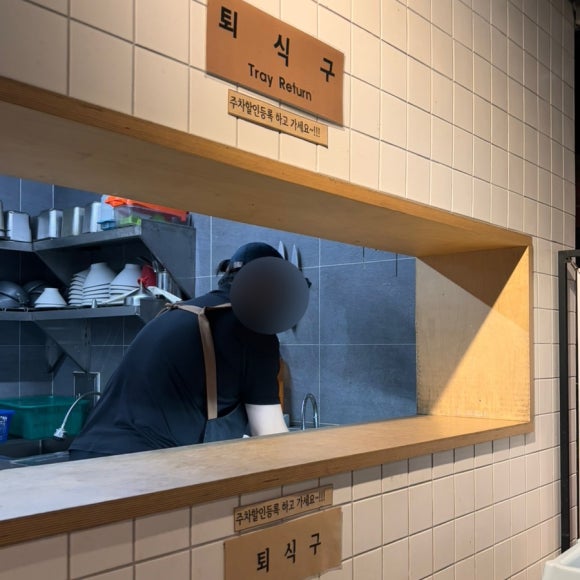 우성푸드 이미지