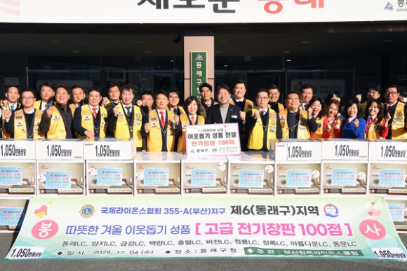 일성유통 이미지