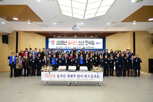 김천JC 이미지