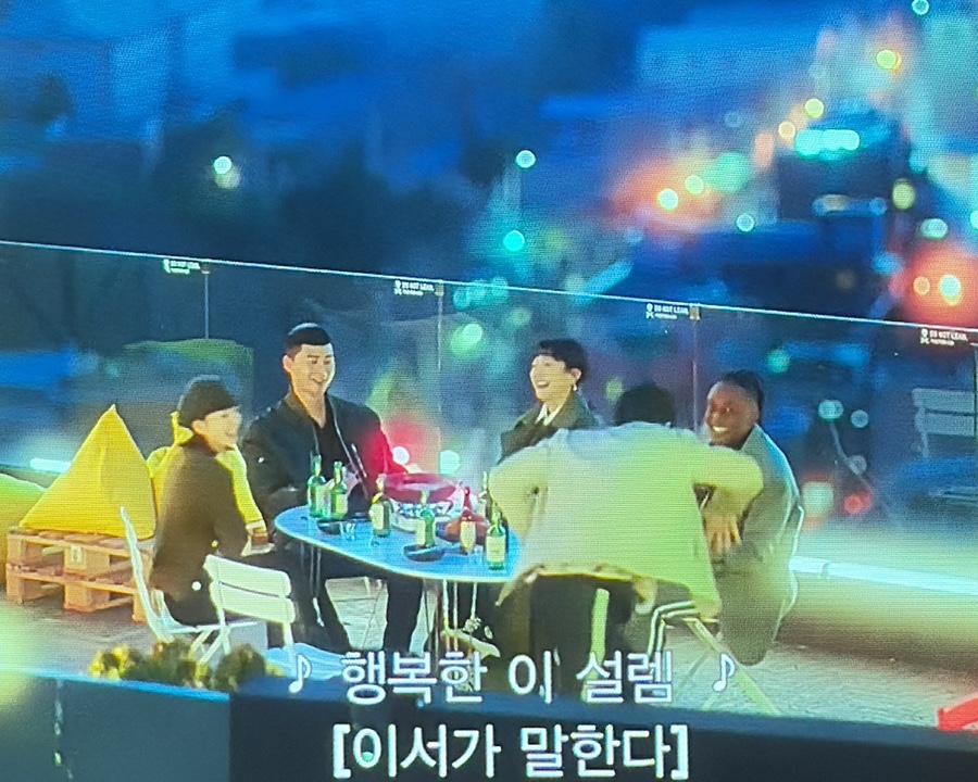 아라회관 이미지
