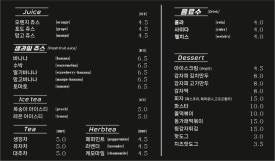 덕카페 이미지