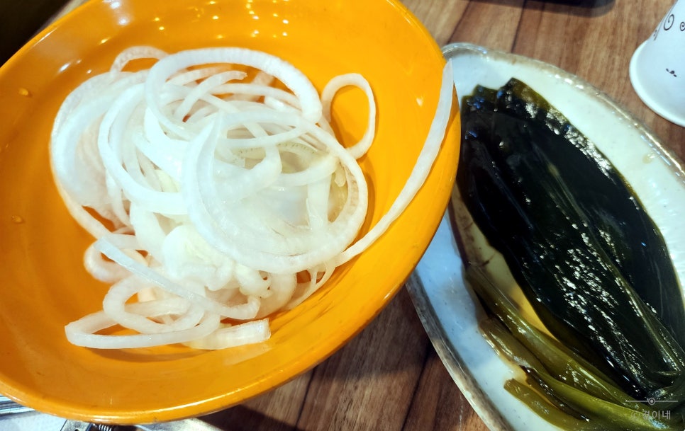 한근더한근 이미지