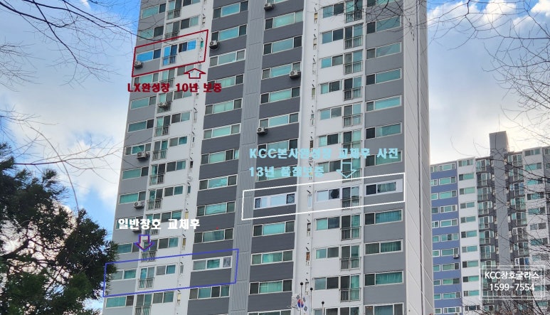 파스텔창 이미지