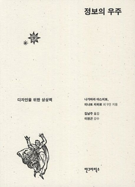 재다디자인 이미지