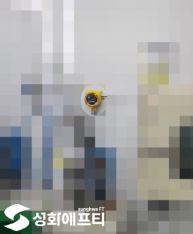 공단산소 이미지