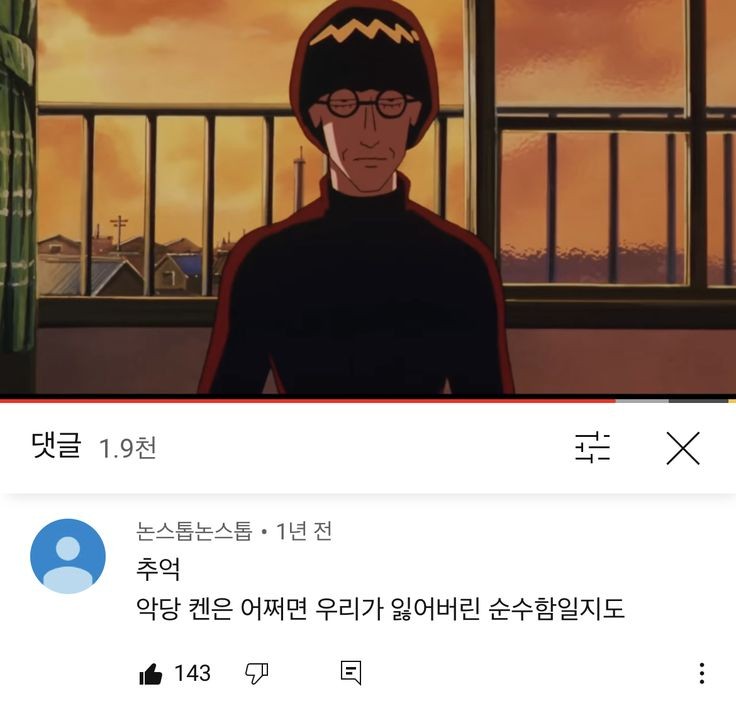 오늘테라피 이미지