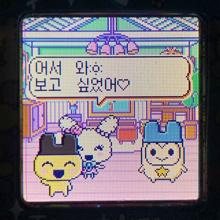 행복한줄 이미지