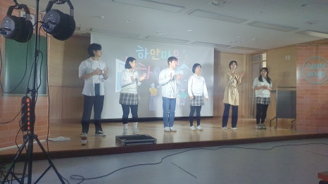 한아름초등학교 이미지