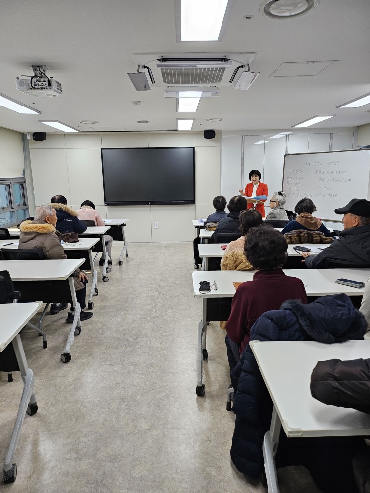 압구정노인복지관 이미지
