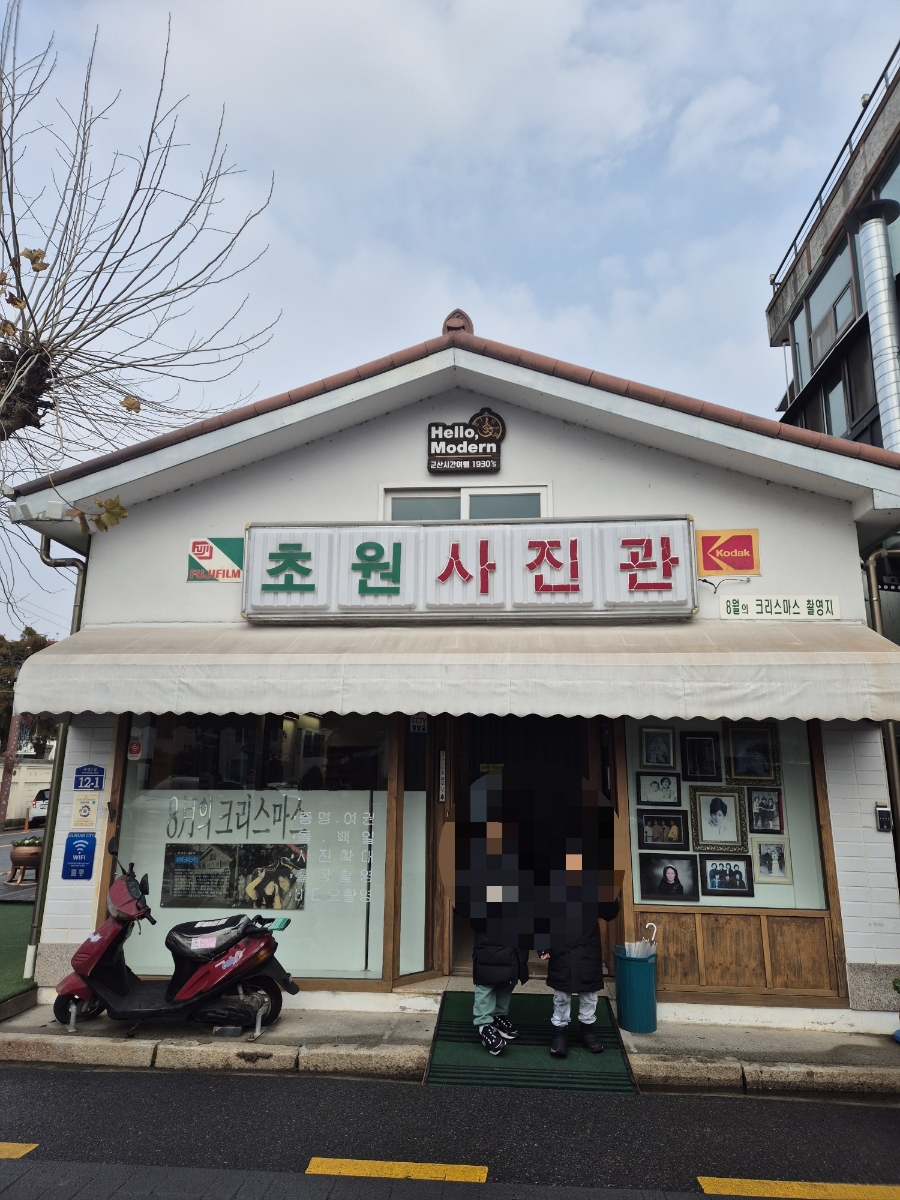 오케이아리랑 이미지