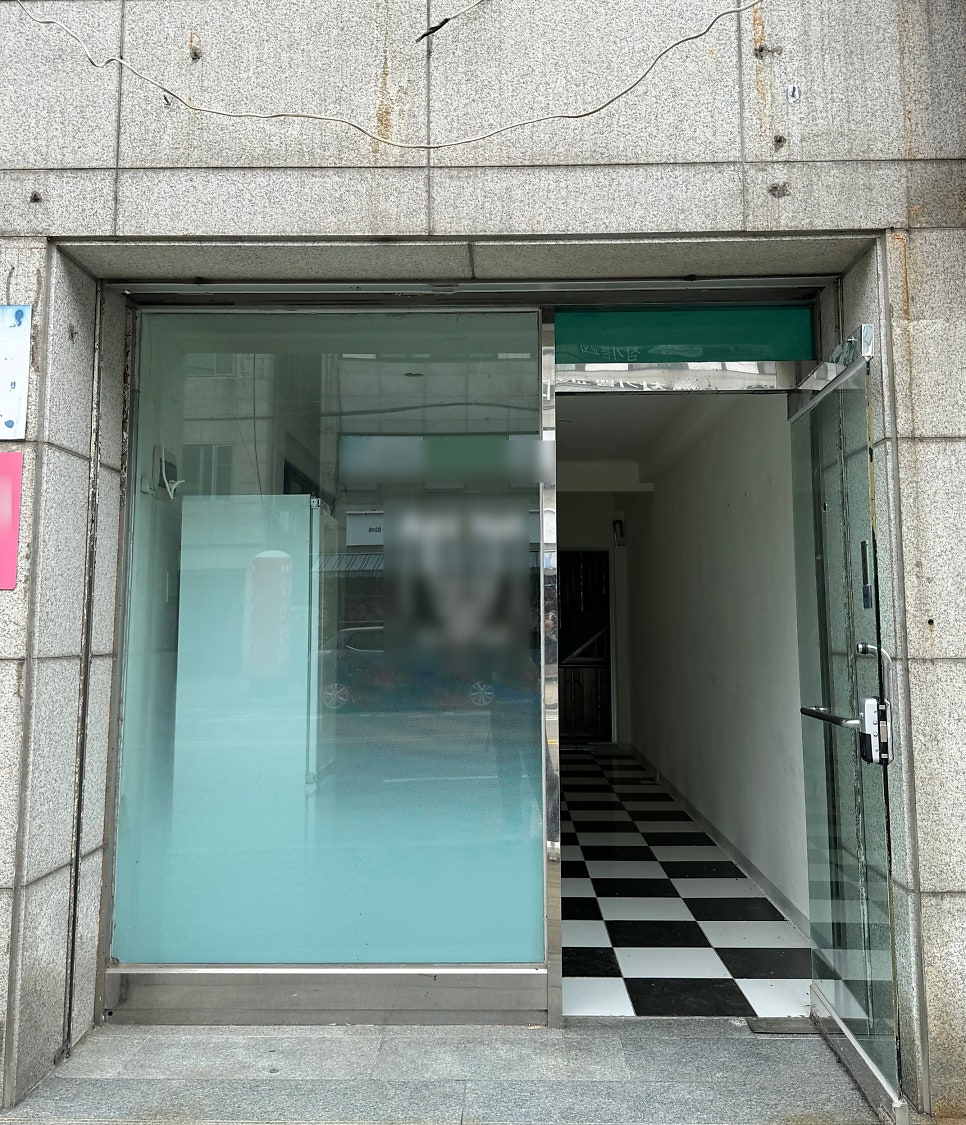 빛다브로우 이미지
