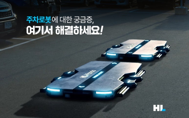 스마트오토 이미지