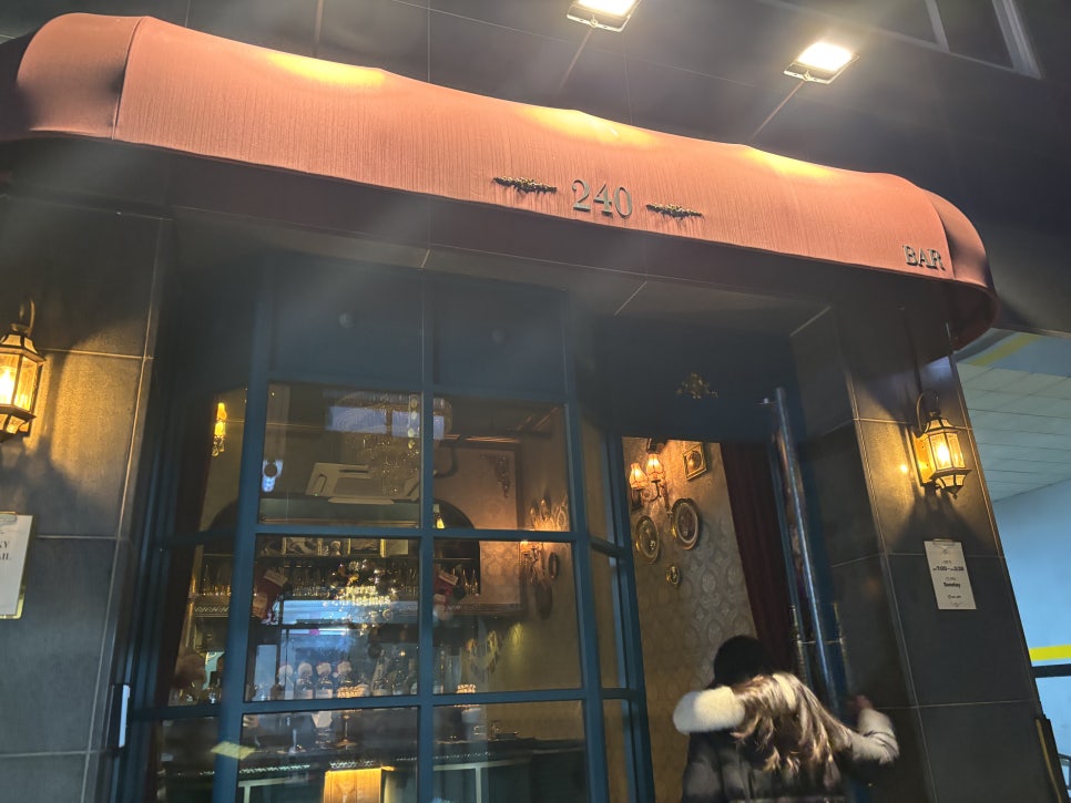 Bar240 사진 6