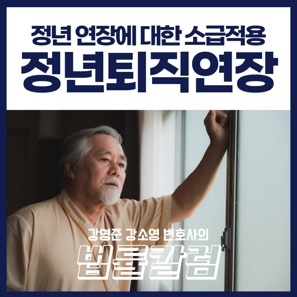 강앤강법률사무소 이미지