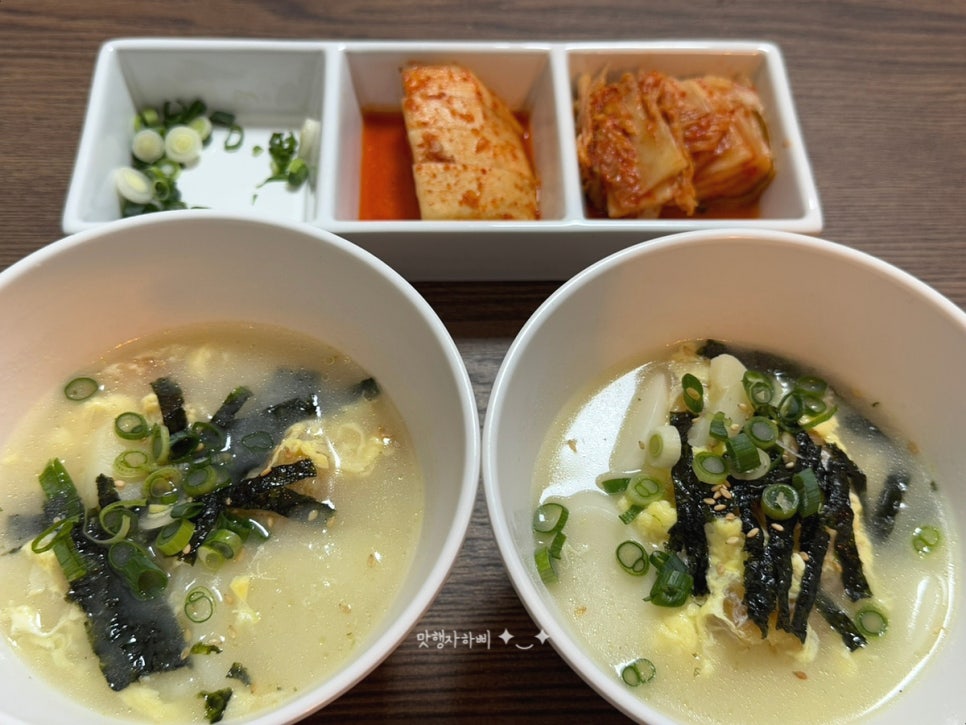 오륙에스티 이미지