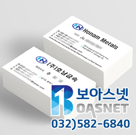 호남금속 이미지