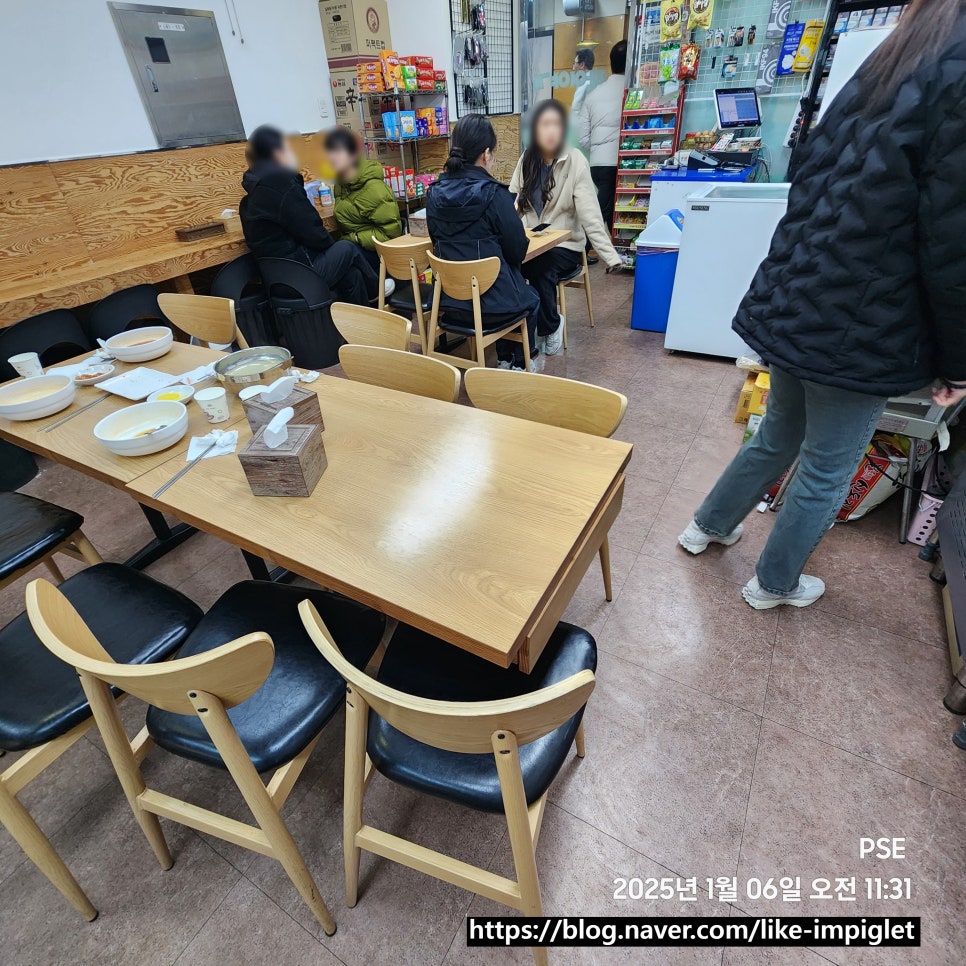 슈퍼랑밥이야기 이미지