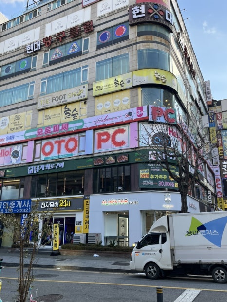 오토피씨 이미지